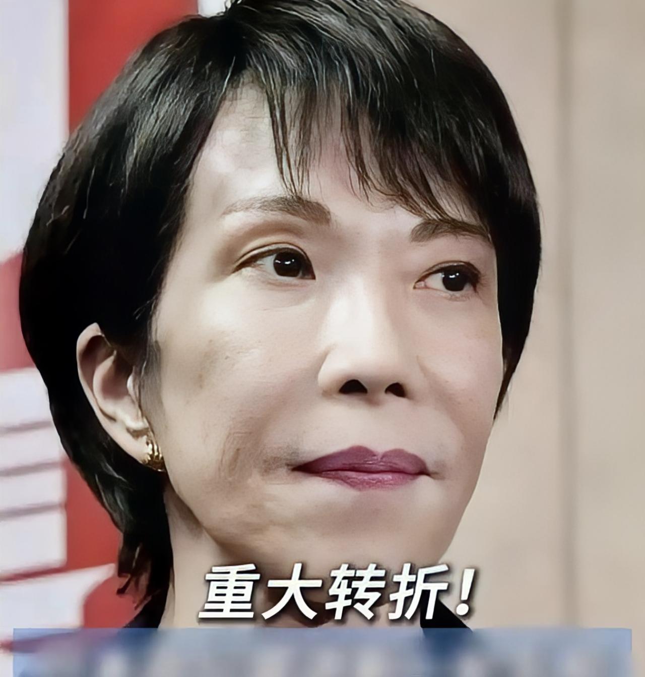 快报！​日本这回是真的急眼了！​突然高调喊话，2026年1月要拉着经团联、商