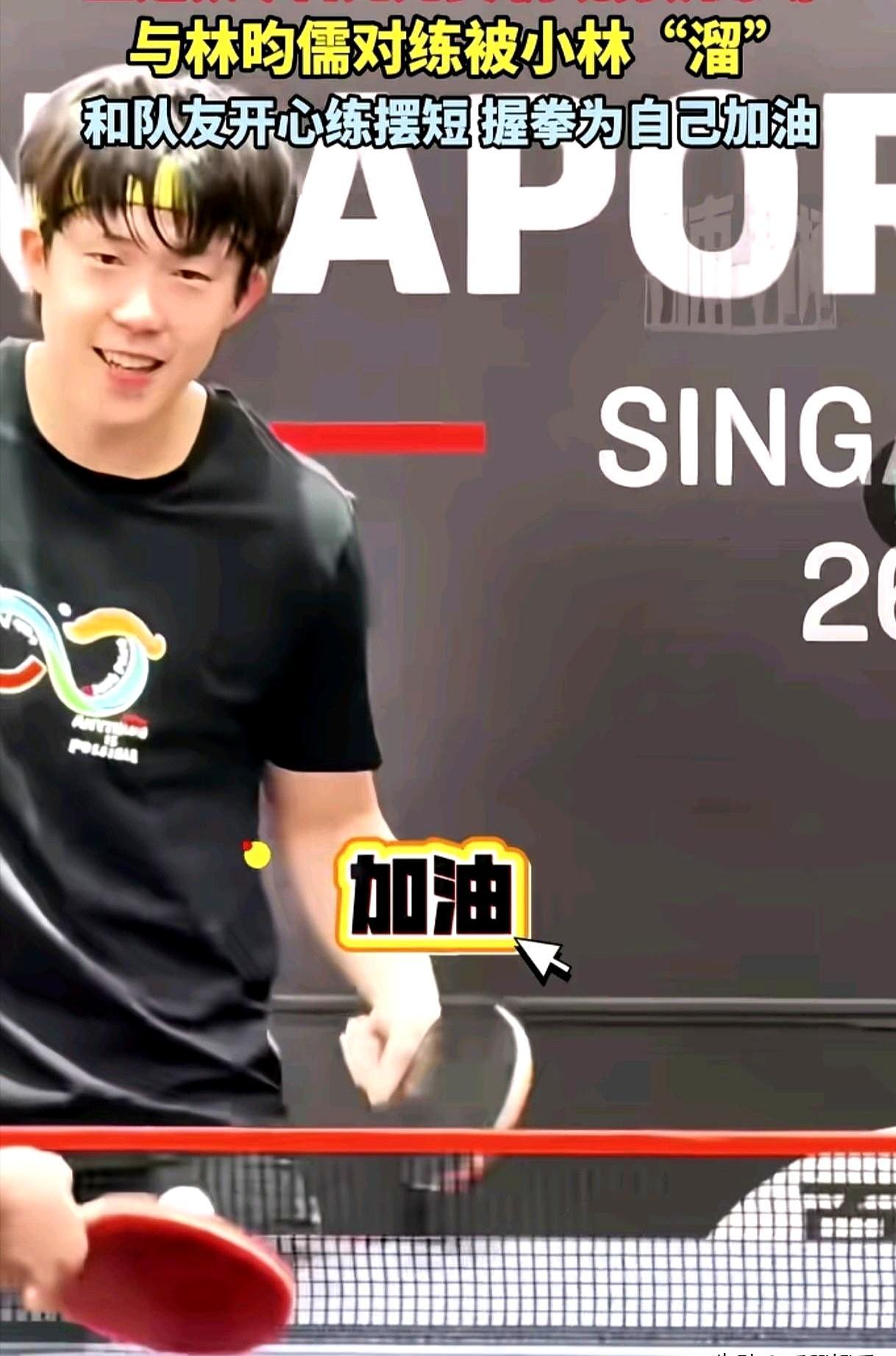 王楚钦刚3比0横扫户上隼辅转头就撞上个棘手的左手冤家。这个林德可不简单20