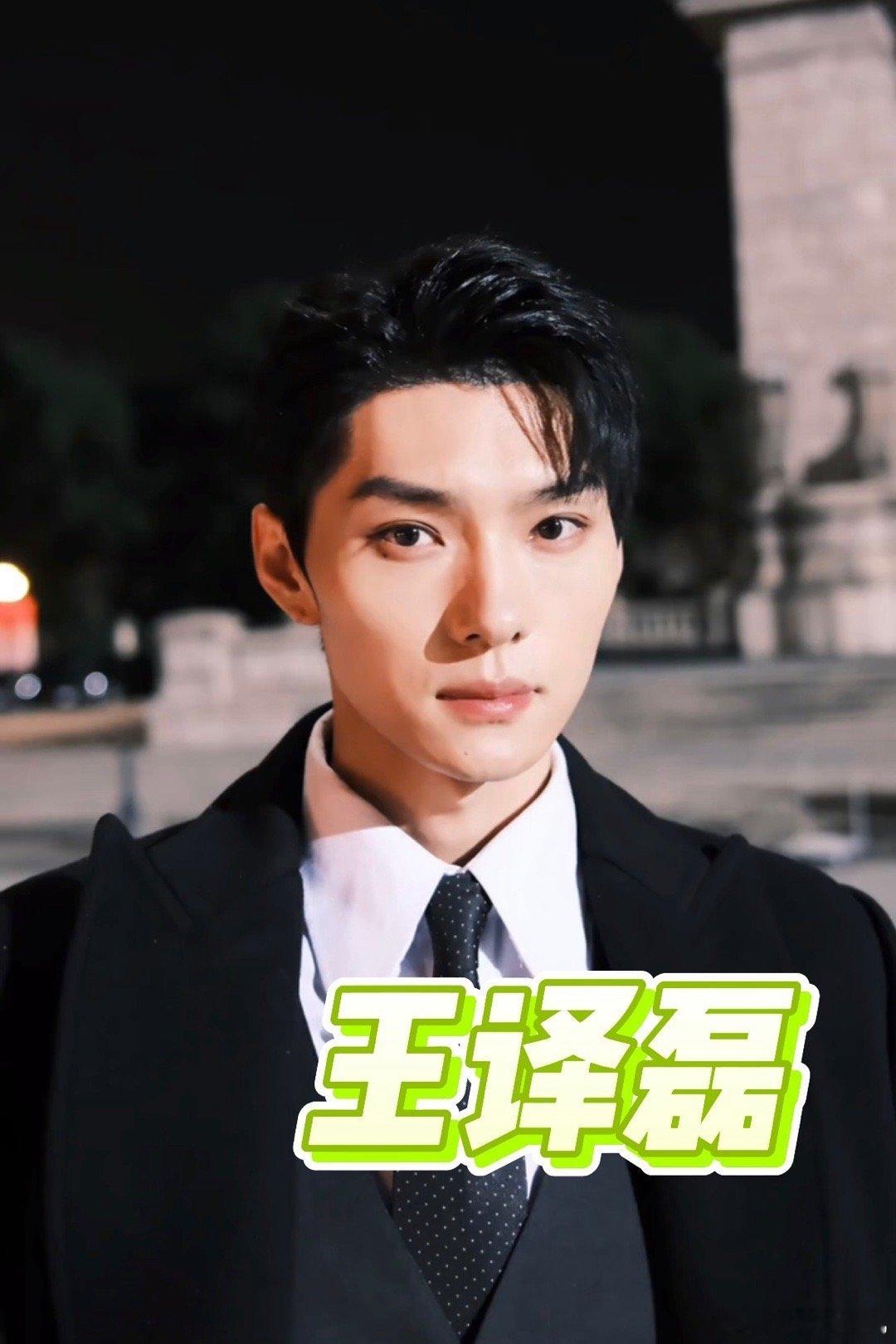 本人心里短剧男主颜值TOP9（排名不分先后）：王译磊：《月染爱人》《醉钓！她一撒