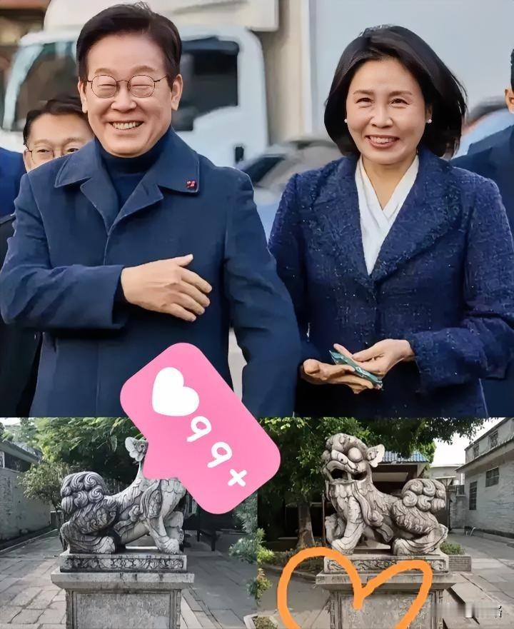 李在明这招真是绝了，别国来访都是拎点高丽参化妆品，他倒好，吭哧吭哧扛回来两尊大石