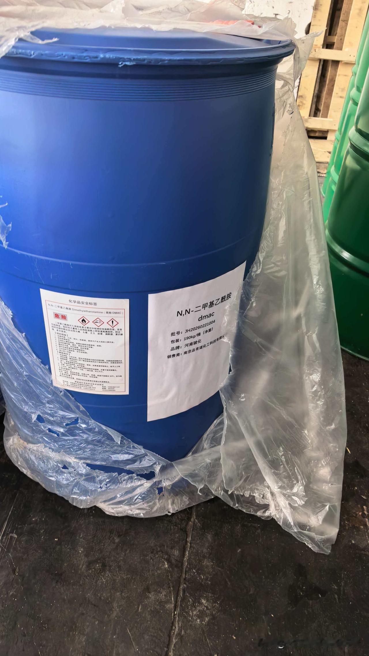 警惕！美伊谈判一旦谈崩，原油、化工原料或将迎来新一轮暴涨！当前全球能源市场