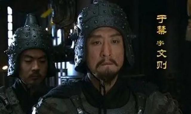 公元221年，孙权做了一件极其阴损的事，为交好曹丕，他将囚禁近两年的于禁送回魏国