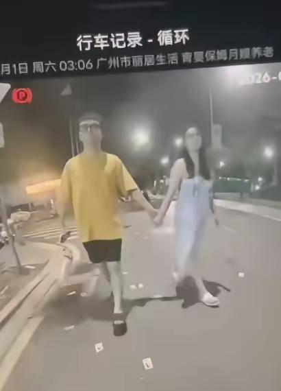 牵手不等于出轨！一个百万粉丝的车评女网红人设塌房，车辆的哨兵模式拍到她深夜和乐道