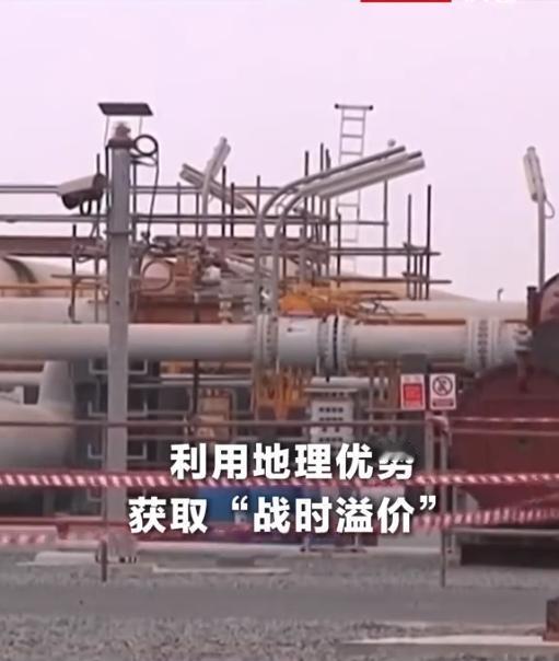 4月28日，阿联酋国家通讯社正式官宣：自5月1日起，彻底退出欧佩克，连带欧佩克+