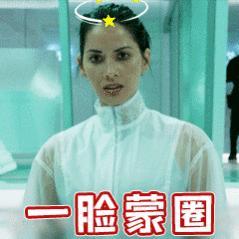 现在个人信息咋就这么轻易地被泄露呀！朋友说他这两天每天收到了四十几条短信催债，光