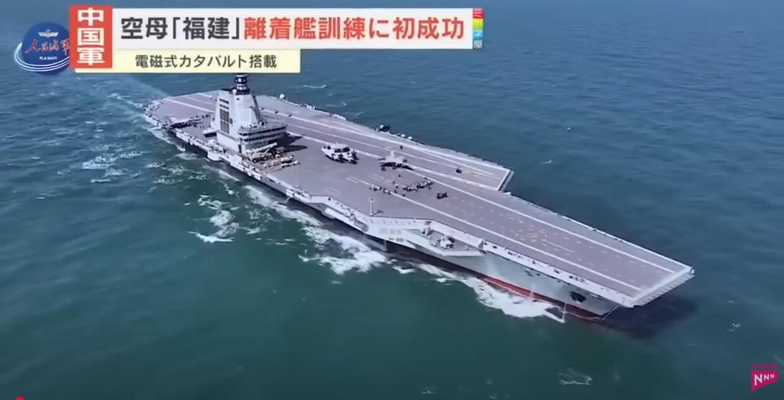 日本媒体，日视新闻（日本电视台新闻局运营）在2025年9月24日，报道了“中国海