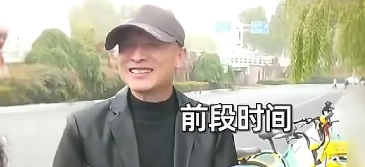 原来有的时候友情大于利益河南郑州一中年男子前往安徽寻找24年前的，前女友就是为