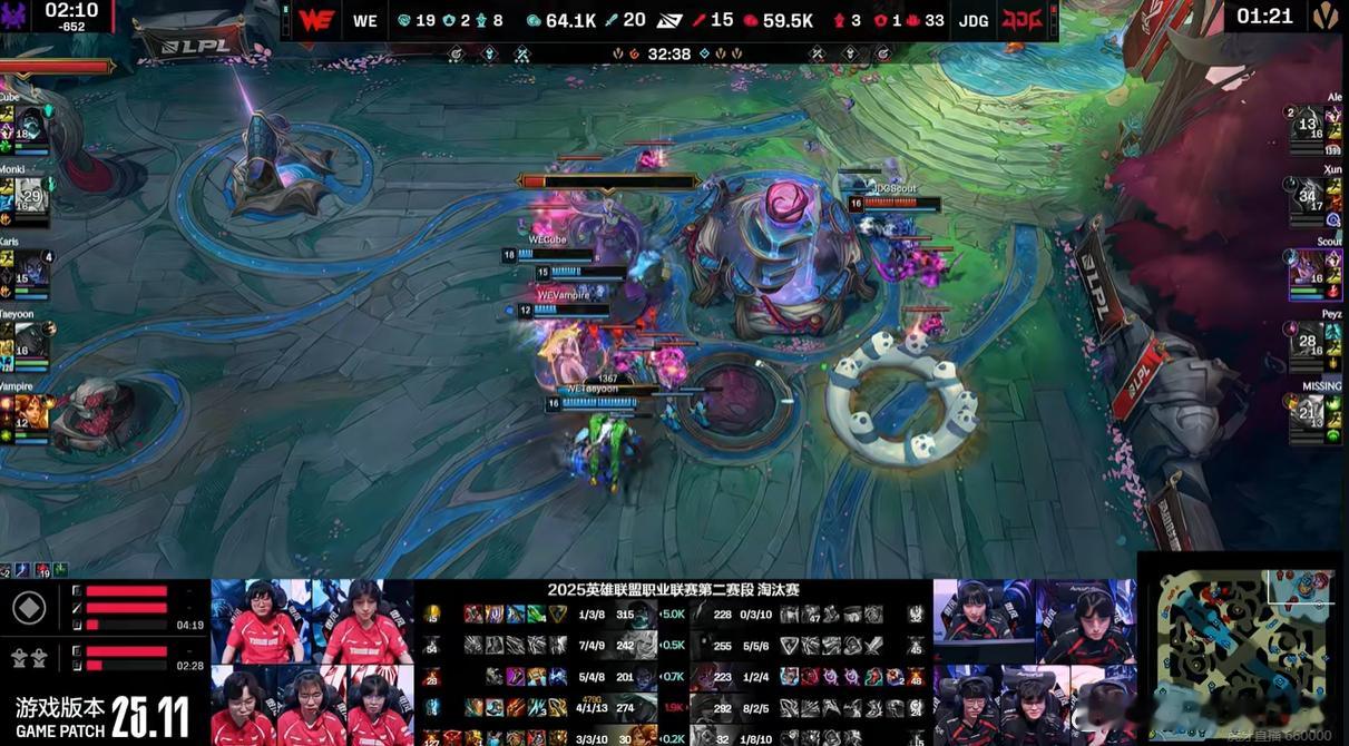 WE面对JDG拿到赛点！Peyz：阿西八ruler哥！来之前你也没说钱那么难挣啊