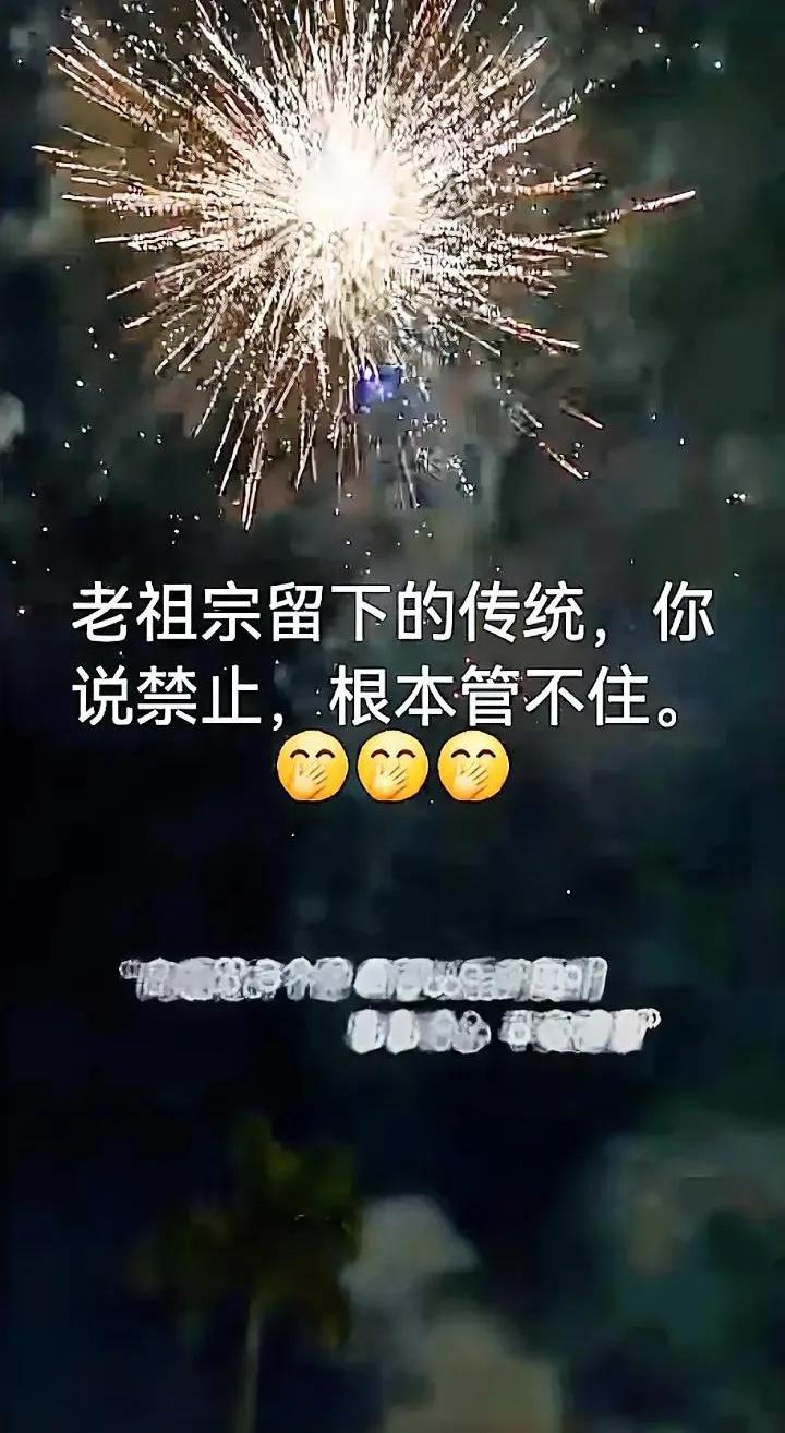你知道为什么过年要放鞭炮吗？为什么呢？因为过年放鞭炮是为了驱赶年兽现在这个