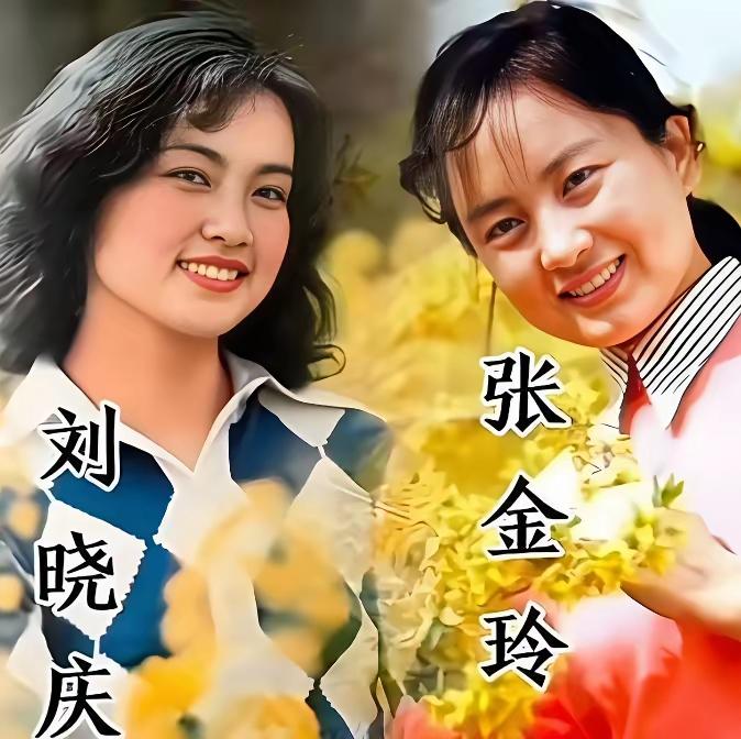 多年后容貌谁更胜一筹？