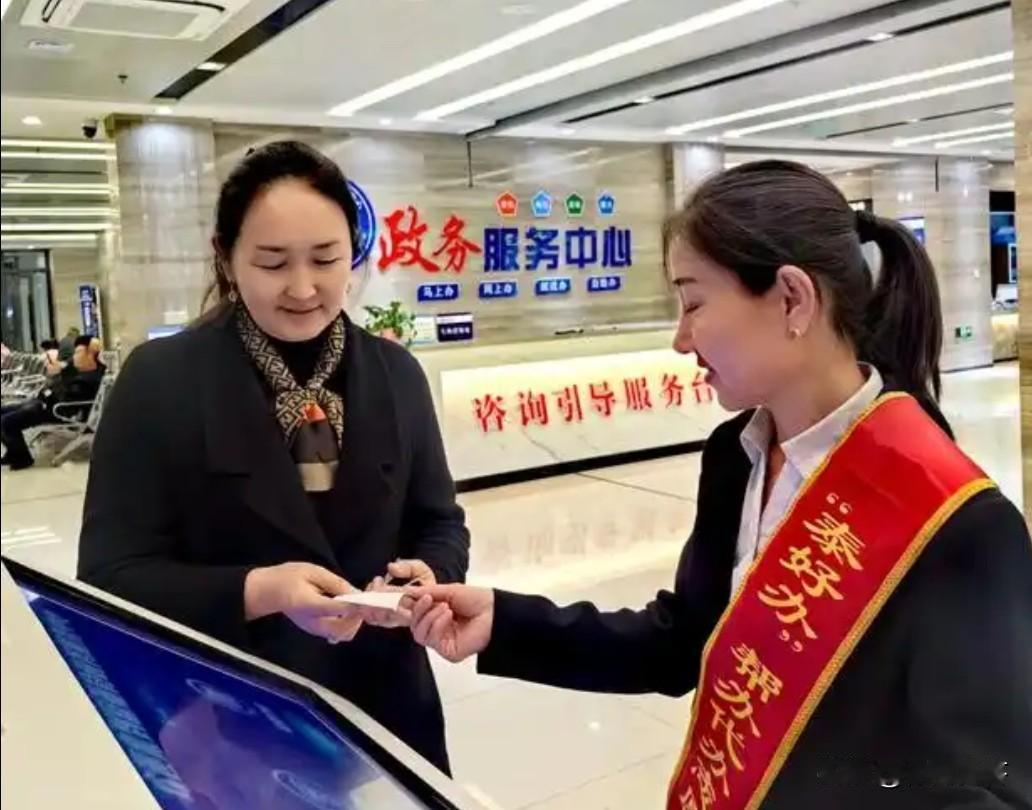 请问：政务大厅的工作人员是在编人员吗？答案：不一定，政务大厅工作人员大致可分为
