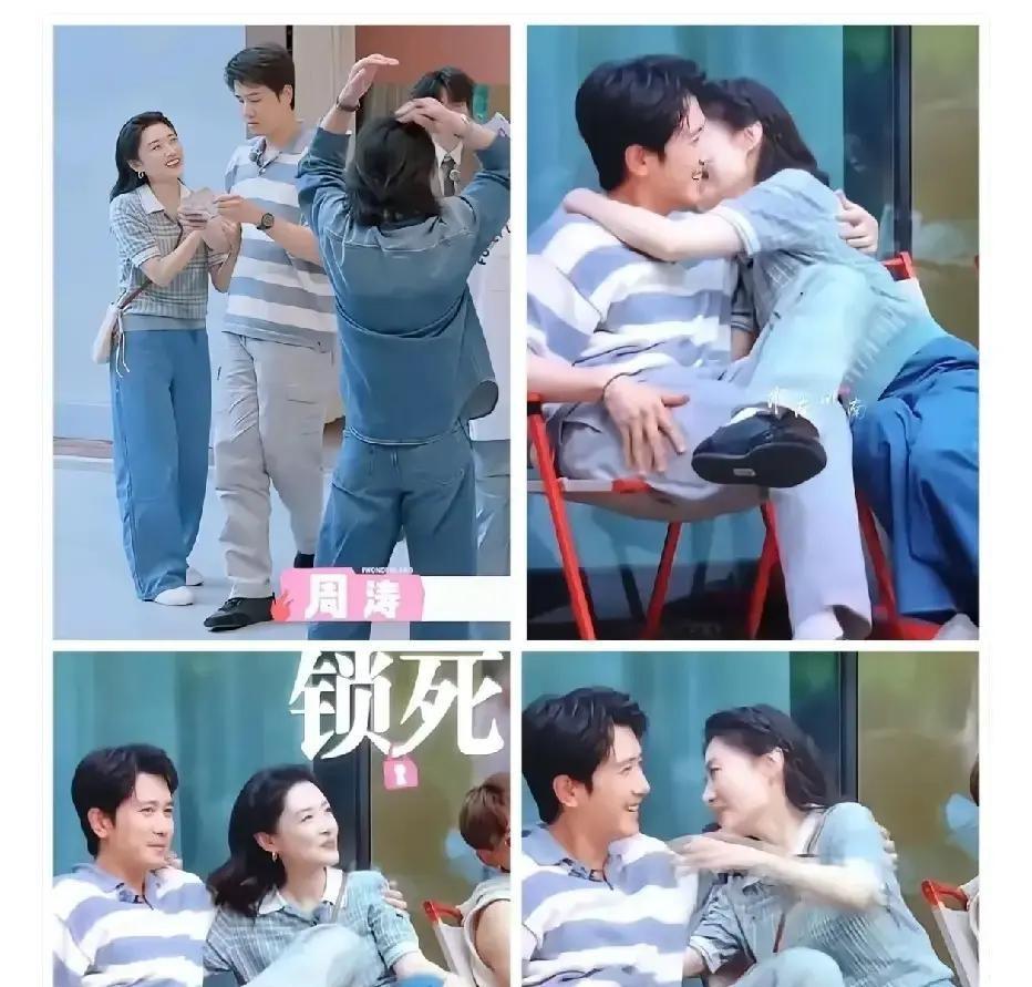周涛在2023年录制综艺节目时，对着比自己小18岁的演员彭冠英递出了一包小零食。