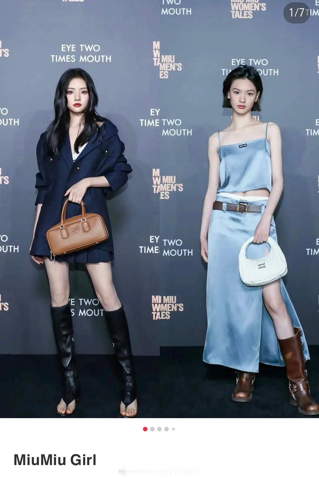 任敏穿miu怎么样？时尚完成度还不错哎