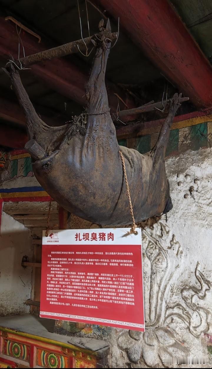据说这头猪值100万，你们看看值不值？​年龄还可以，有75岁了