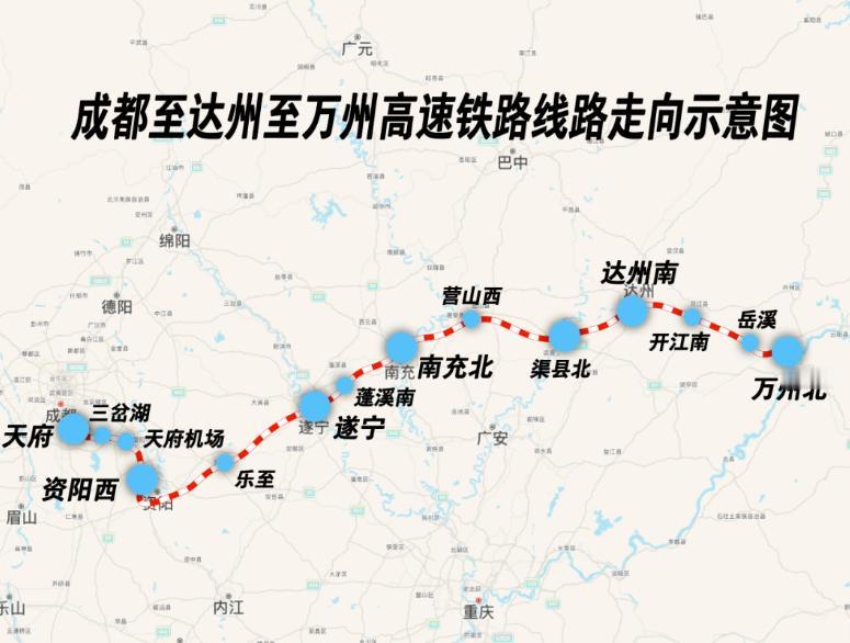 最近四川两条高铁都有新动静，一条关系成都、遂宁、南充、达州到万州，一条关系川渝走