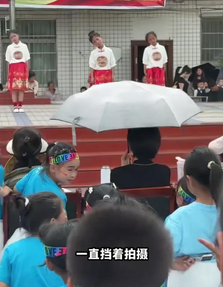 贵州野坝学校老师打伞后续，经查，“学生淋雨老师打伞”说法不实！当天是多云转晴的