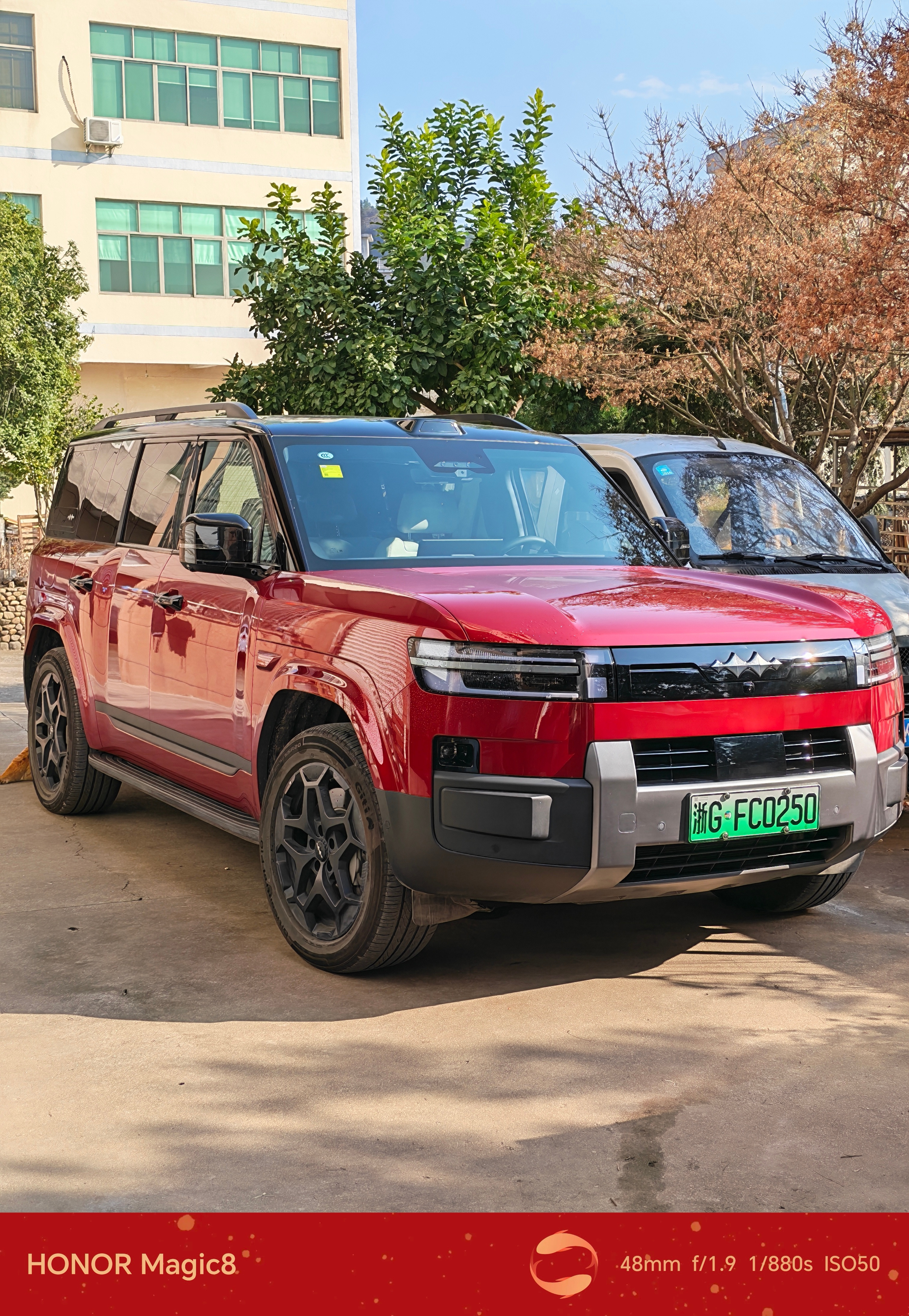 洗车洗热了方程豹钛7这大家伙真霸气好看！