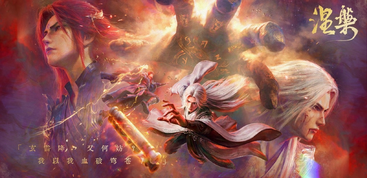 目前画师自领认证国漫顶级权威稿件Top1王林乌合麒麟绘制35万Top2陆雪琪