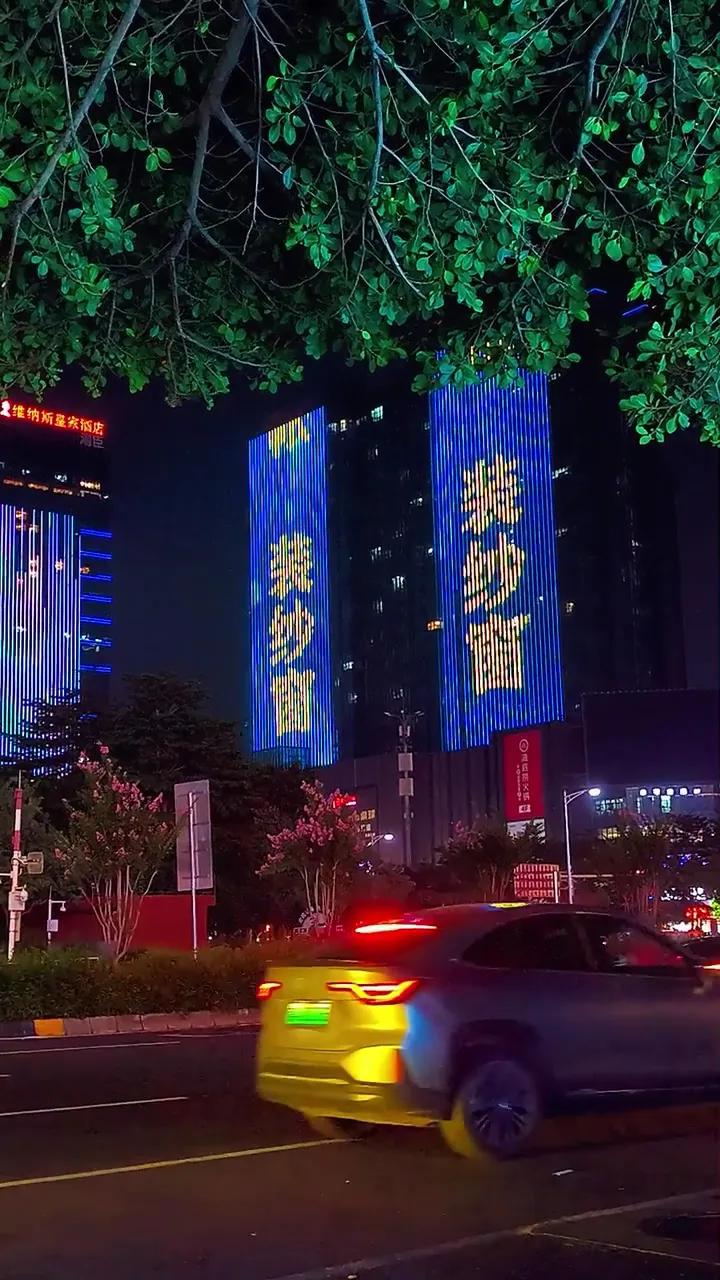 广州人的状态