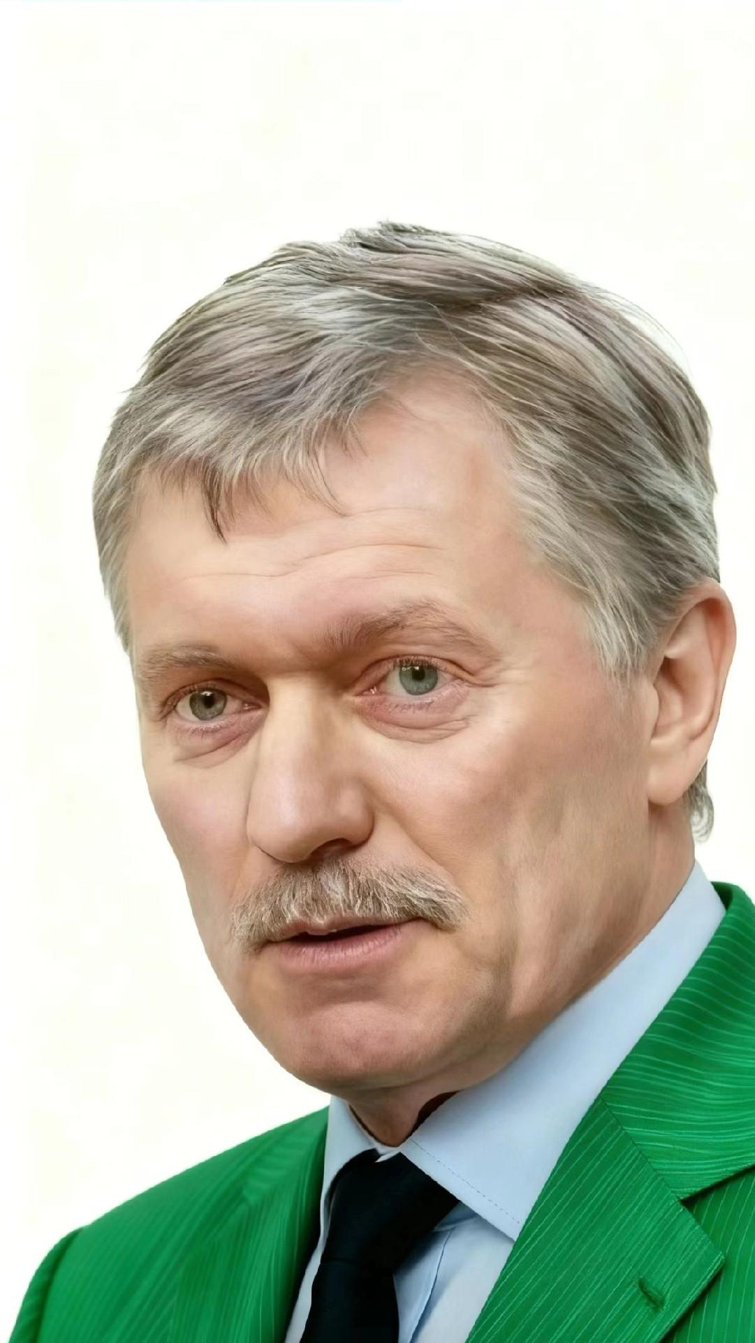 俄罗斯消息佩斯科夫宣布了2月16日，俄罗斯总统新闻秘书佩斯科夫宣布了一个重磅