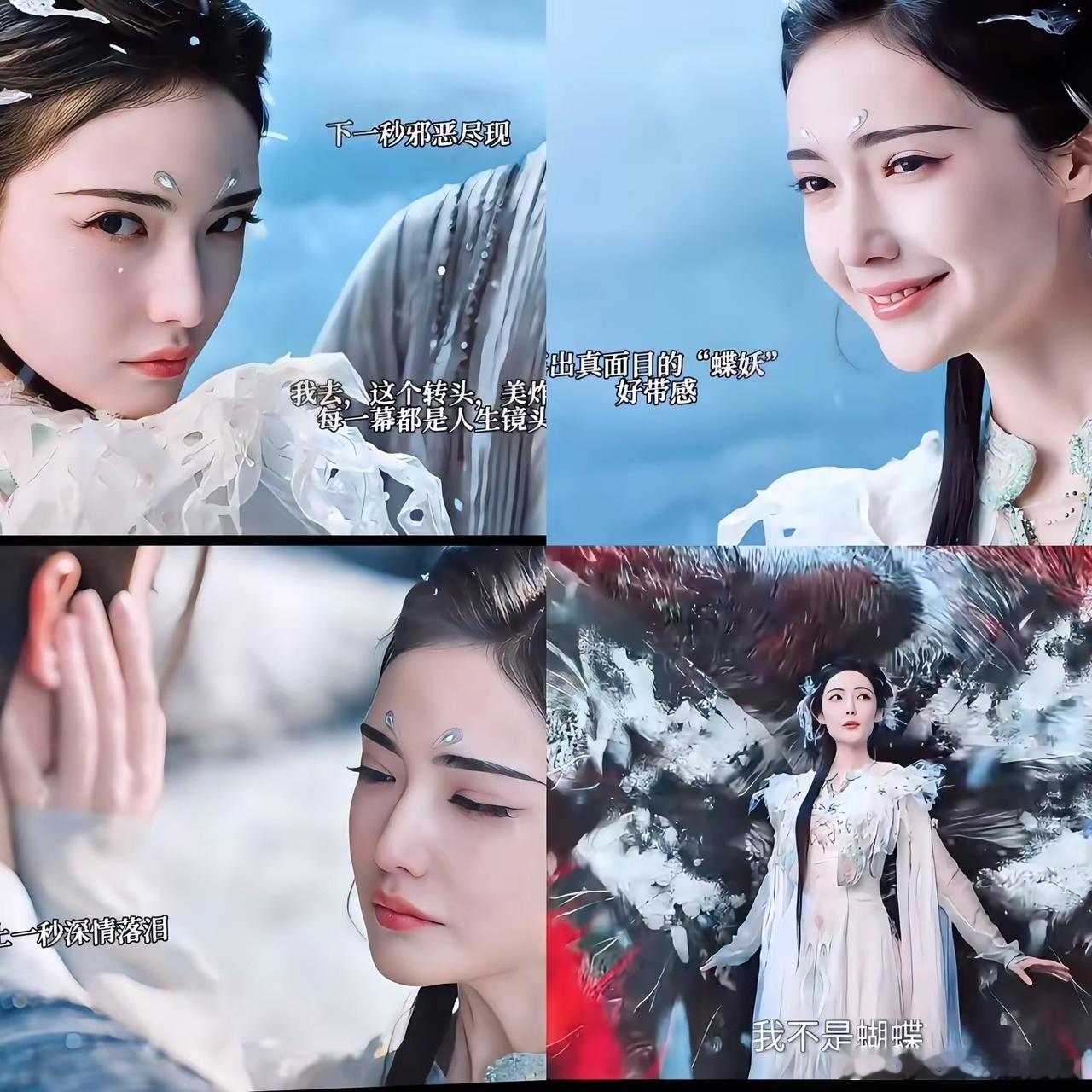 我去看了《天地剑心》，发现和网上传的一点也不一样，导演对配角的用心远超预期，每个