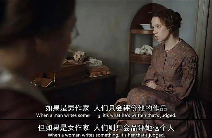 琼瑶那颇有争议的一生都在证明这句台词