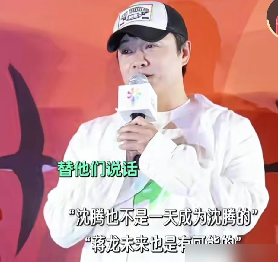 金主直接放话：给你6000万，必须上沈腾！陈思诚扭头就走，一半投资方连夜撤资，项