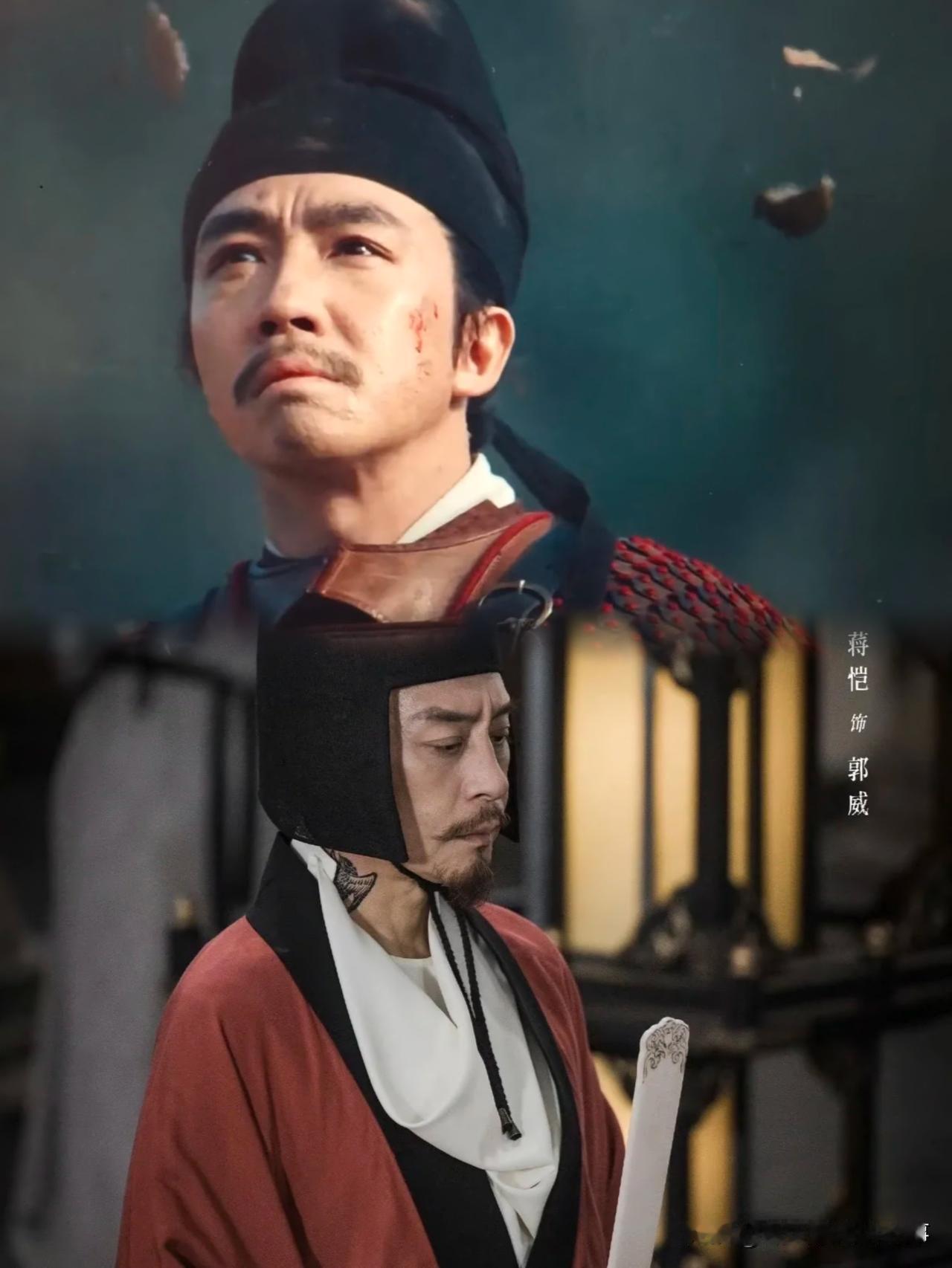 追太平年越看越感慨，郭荣字君贵，根本不是随便取的，全是郭威和柴夫人的深情——当