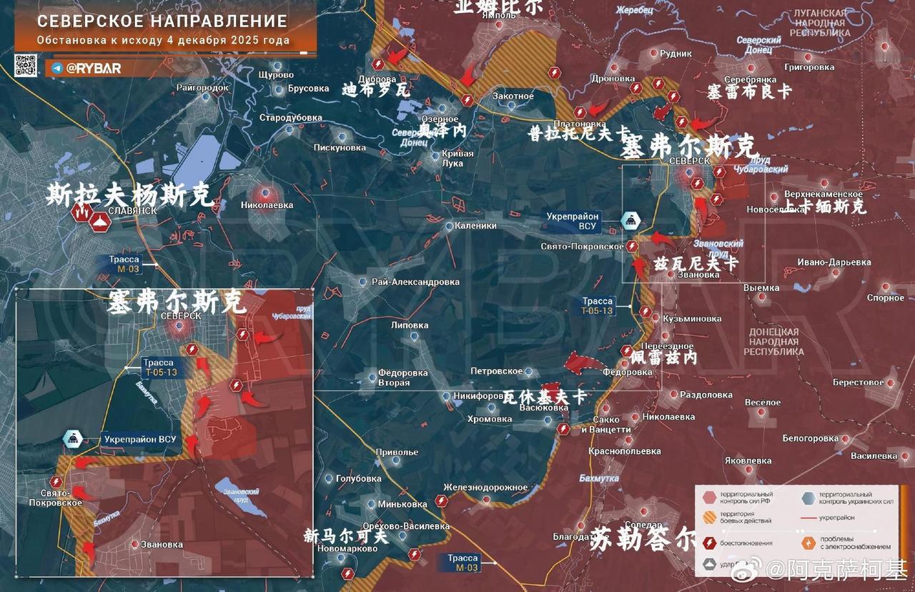 这个月看点应该就只有塞弗尔斯克和胡里艾伯勒了，红利曼和顿河君士坦丁罗夫卡一样，虽