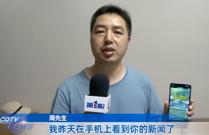 “原来是惯犯！”重庆，女大学生被陈某兰拖欠家教费4100多块钱一年多，只能通过媒