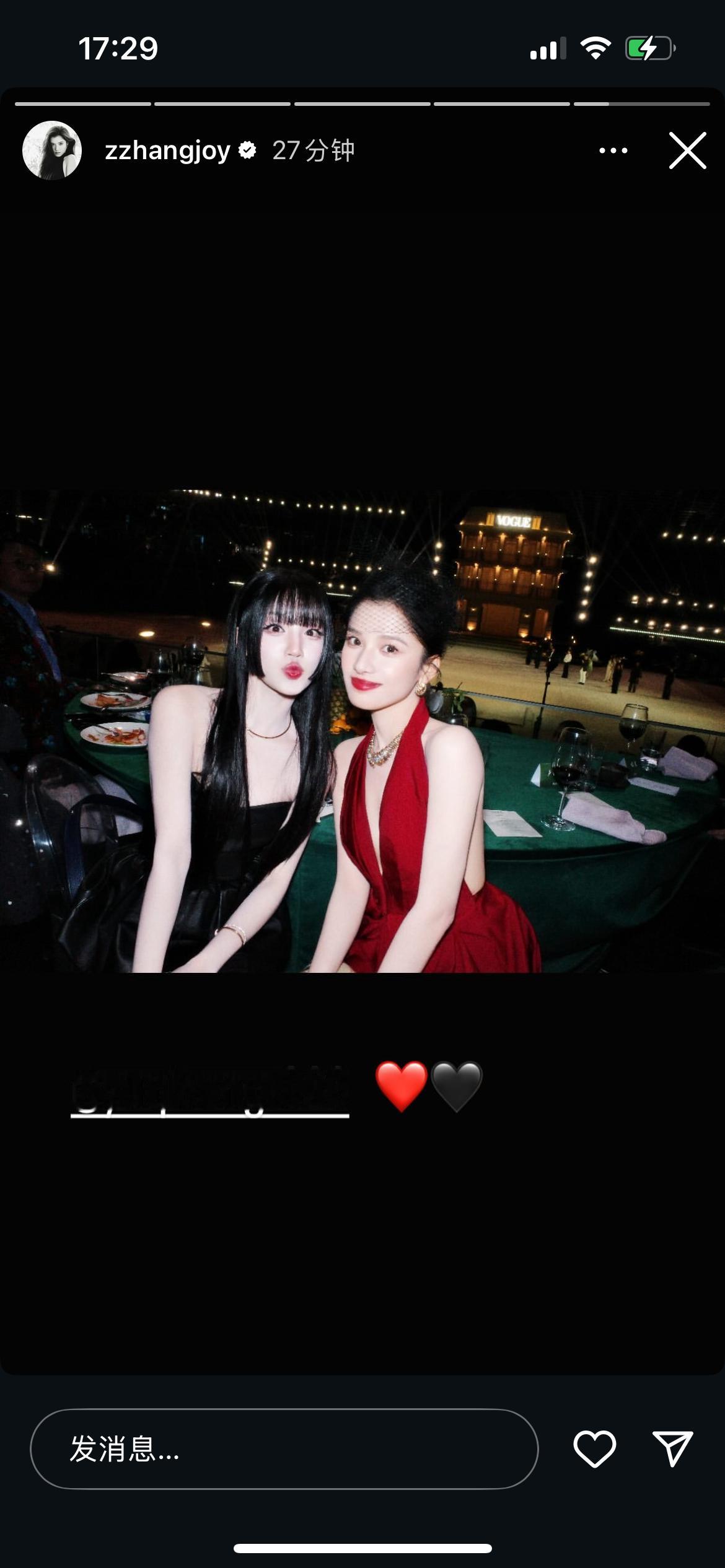 哦哦哦哦张婧仪ins关注了宋雨琦，并晒了昨晚vogue的合照！两个美萌小女孩[期