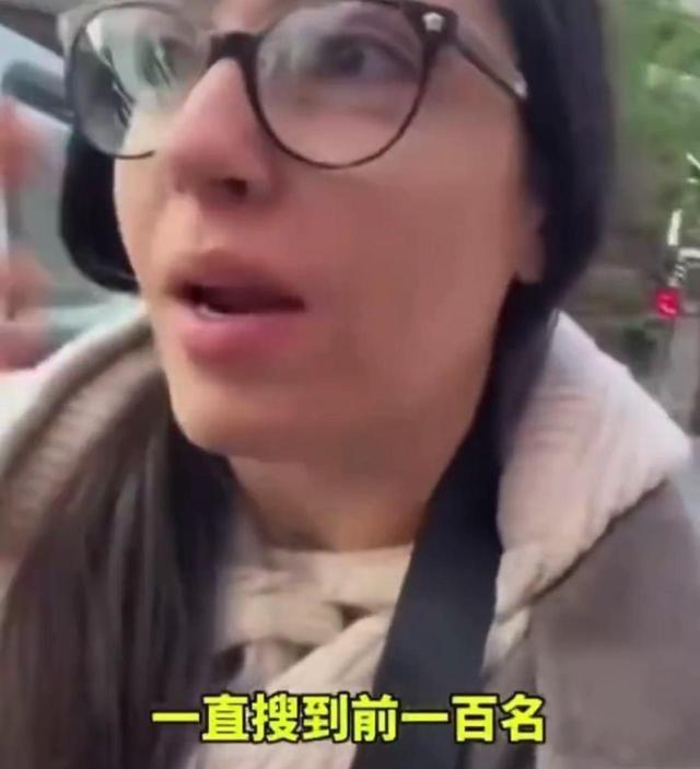美国女博主曾发视频：为什么任何一份全球安全城市榜单，中国城市都不能进入前二十，有