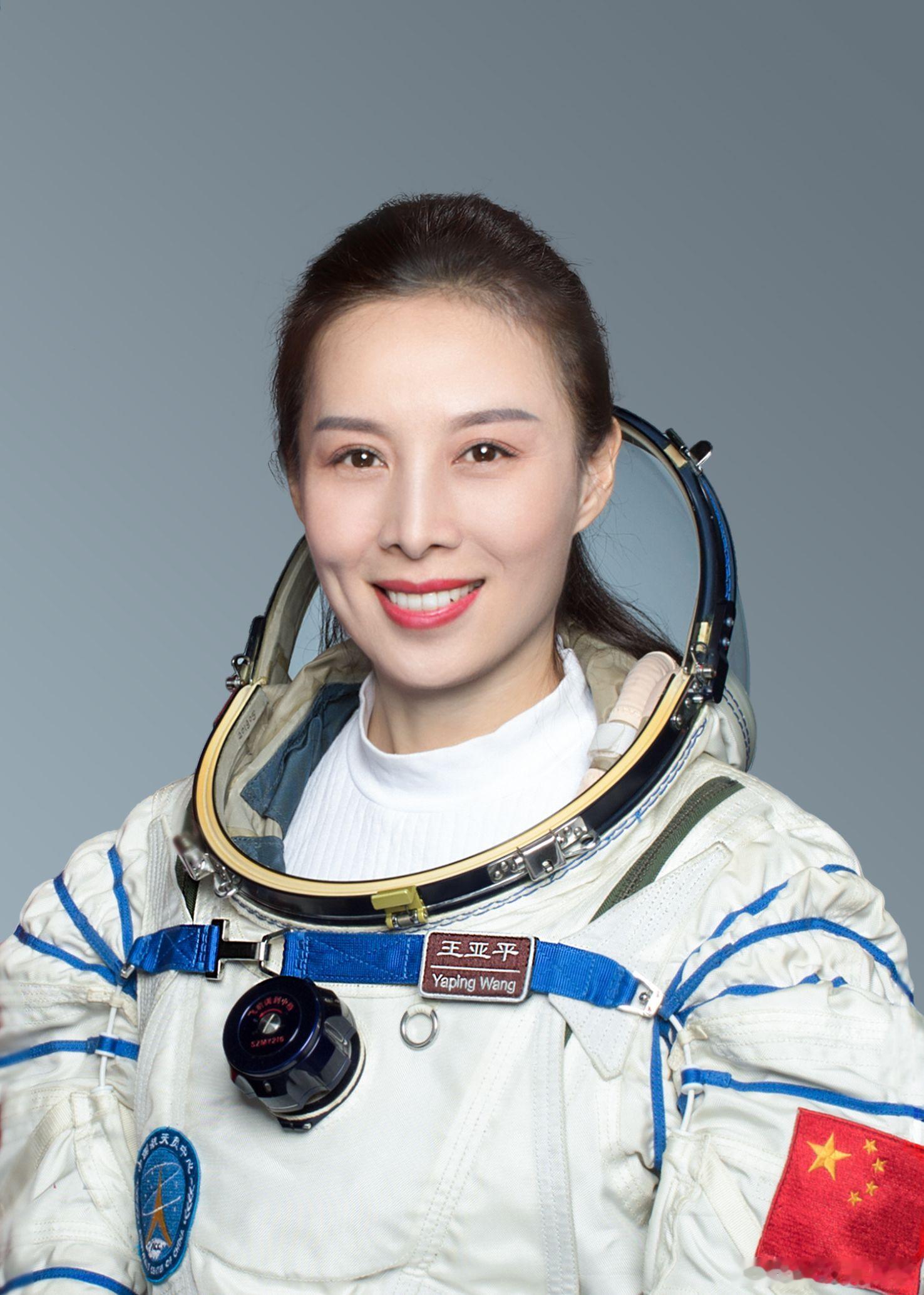 中国官宣第4位女航天员中国航天再创历史！第4位女航天员正式官宣，这是中国女性航天