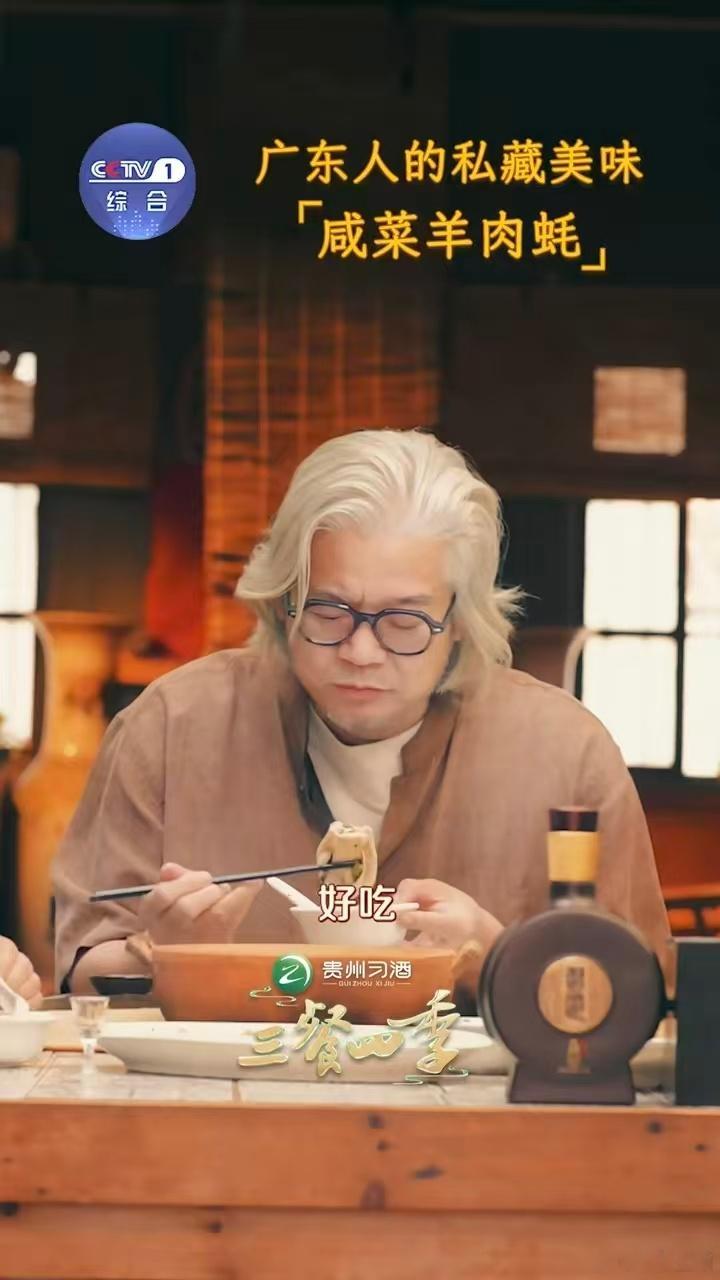 广东人的梦中情饭干饭人去汕尾必冲咸菜羊肉蚝冬至汕尾蚝脂满肉肥，砂锅焖羊腩，咸菜