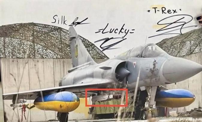 近日，乌克兰幻影2000战斗机挂载MICA空空导弹的相关照片在社交媒体流传！