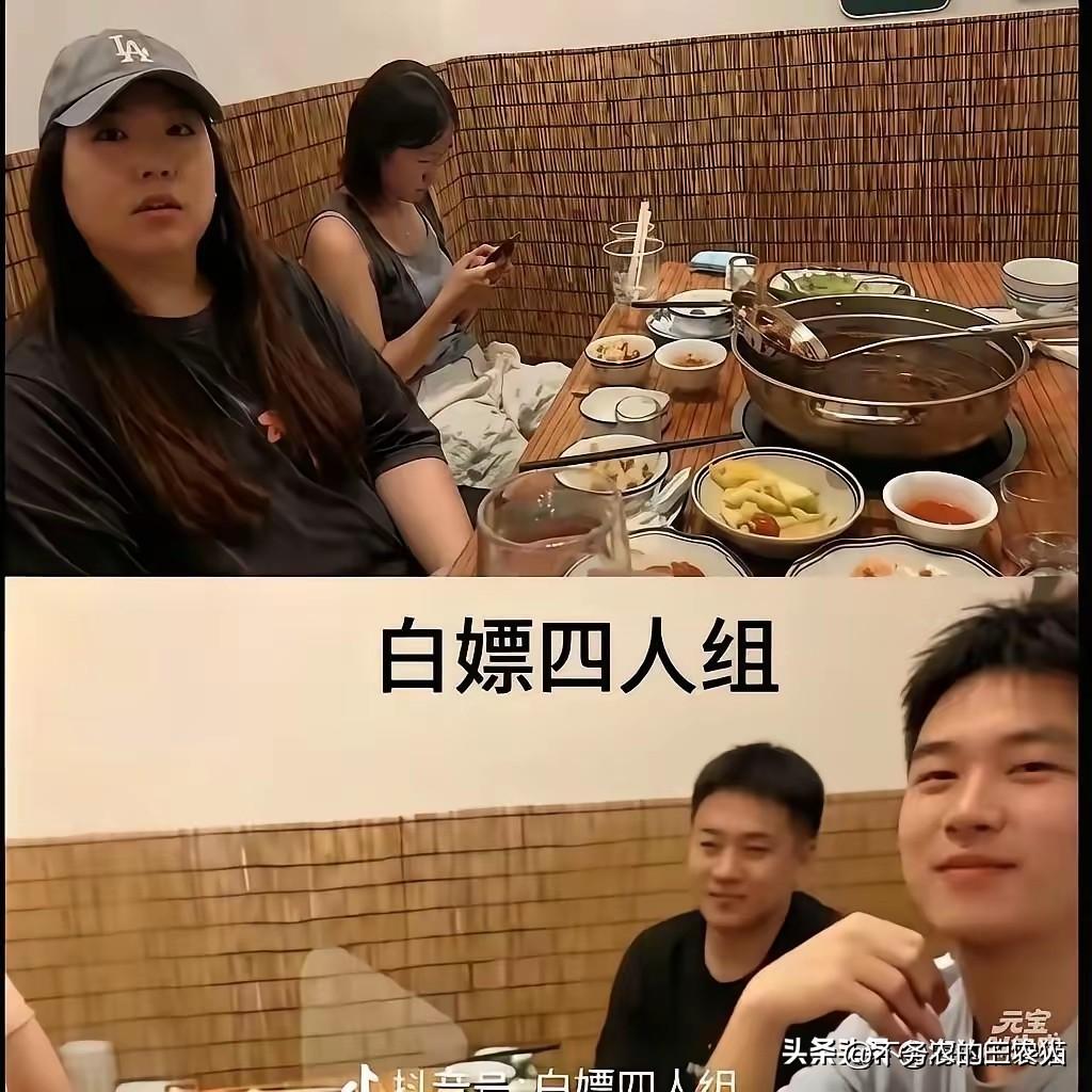 全网曝光这四个吃白食的家伙。这四人是惯犯，另一家汕头狮头鹅店的老板爆料，就是这