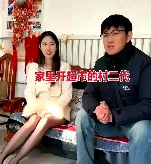 18万8，五金一钻，外加一台大越野。这是山东一个幼师姑娘，在相亲桌上，对一个2