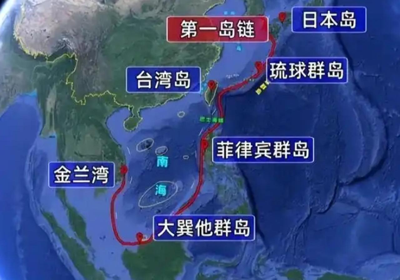 ☔美国为什么害怕中国收回台湾？其实收回台湾，对中国只是完成统一，但对美国意