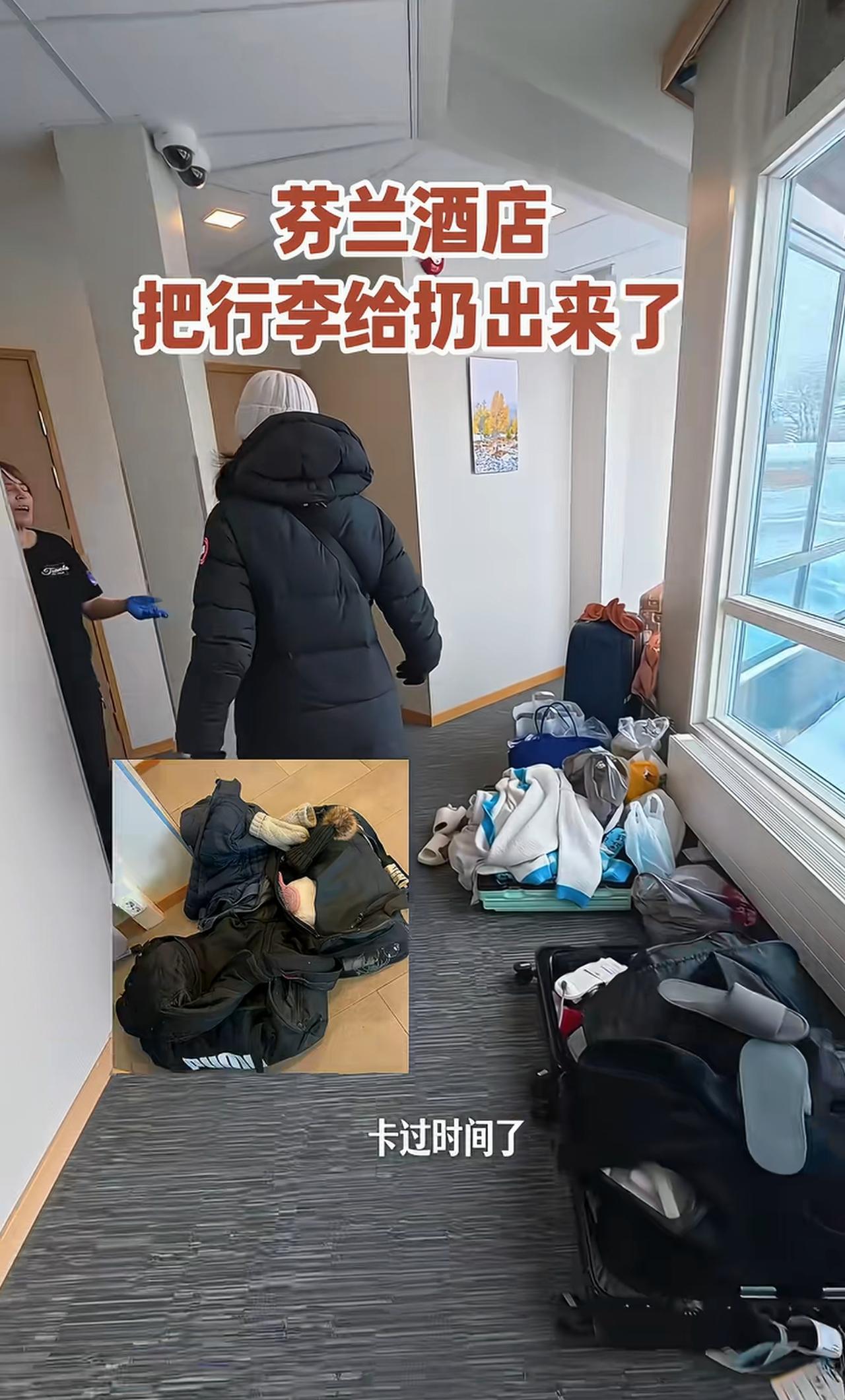 酒店没毛病，这是契约精神，影响后续客人入住了，正常应该行李寄存。