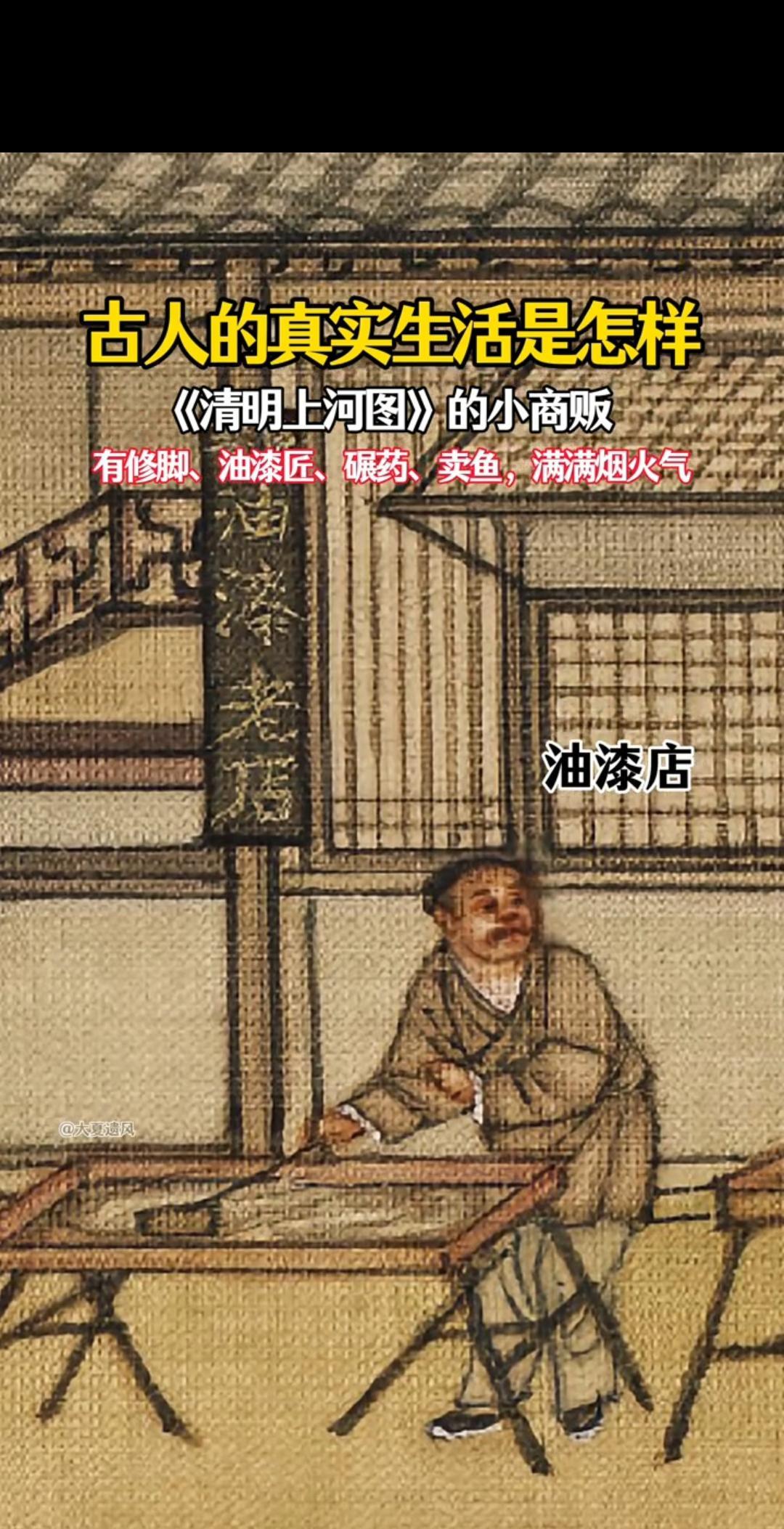 古人在开明年代用的都是简体字，现代简体字自古就在用，根本就不是现代文人发明的，那