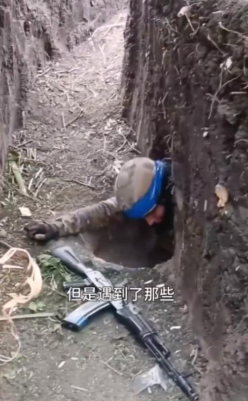 俄军FAB航空炸弹，大口径炮弹，火箭弹一炸一年半多，都无法突破红军城正面！乌军战