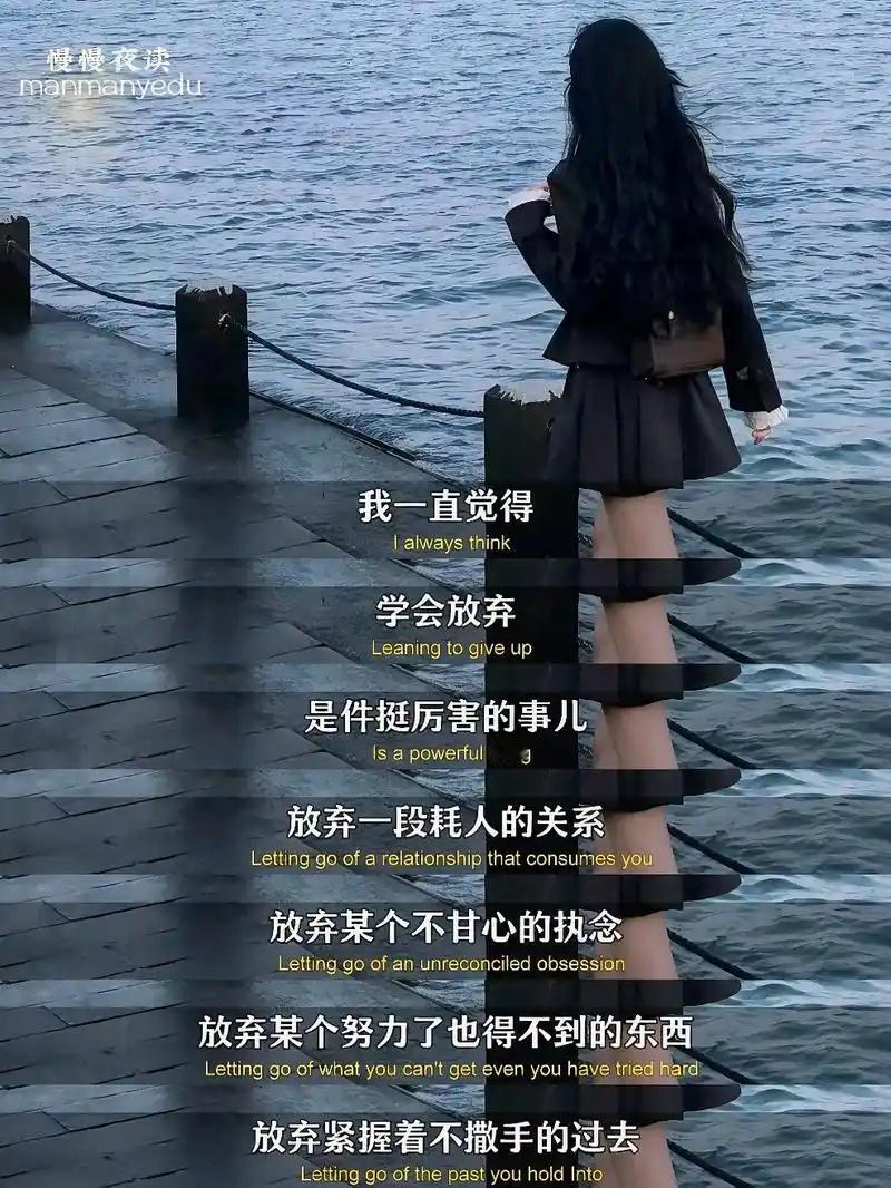 男人放弃女人的标志：两个字，道尽所有决绝！男人的爱意，从来都藏在“主动”里