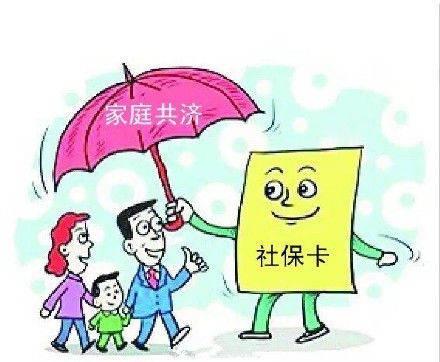 很多人都以为，医保个人账户里面的钱，只能用来在药店买药。其实这笔钱用途还有不少，只拿来买药，很多功能