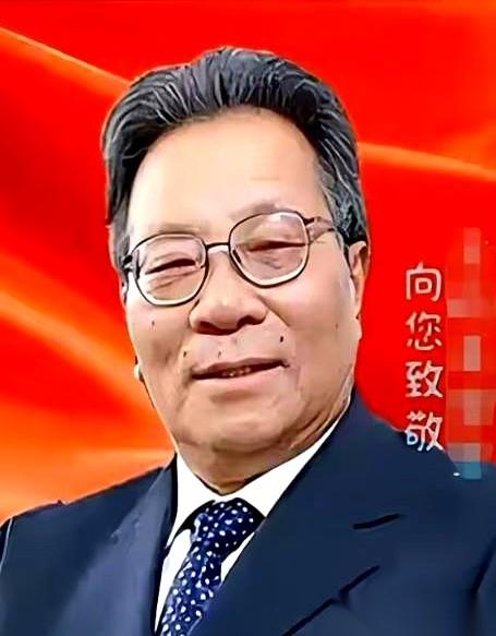 老爷子走了，86岁。名字叫张福安。估计99%的人，包括我，今天都是第一次听说这