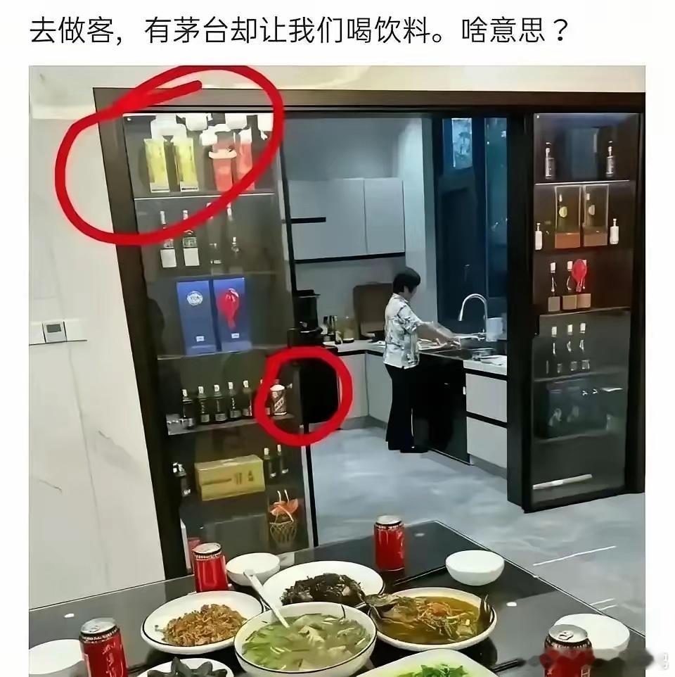这样的亲戚还有必要走动吗？