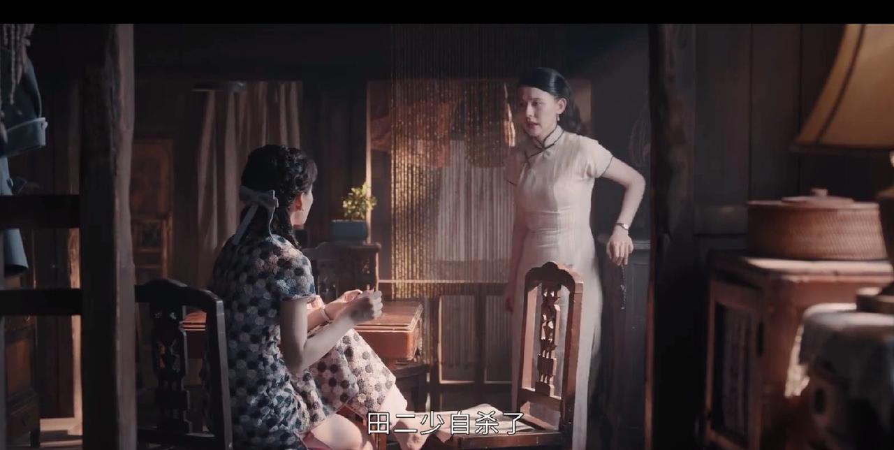 《灼灼韶华》田同心为了康二妞自杀，才明白康二妞说的阳光道是什么意思！褚韶华看