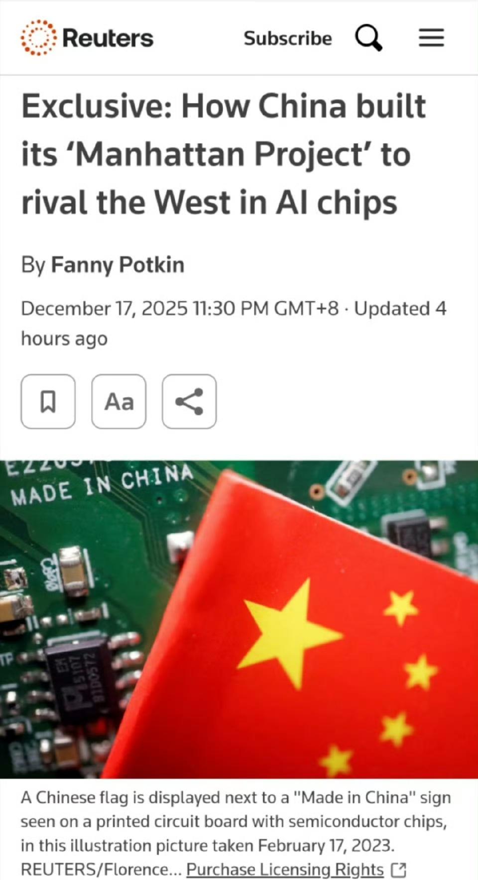 路透社报道：据消息人士称，深圳团队已于2025年初完成一台EUV设备的可工作原型