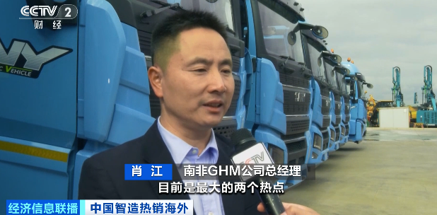 热销! 13连涨, 全球下单