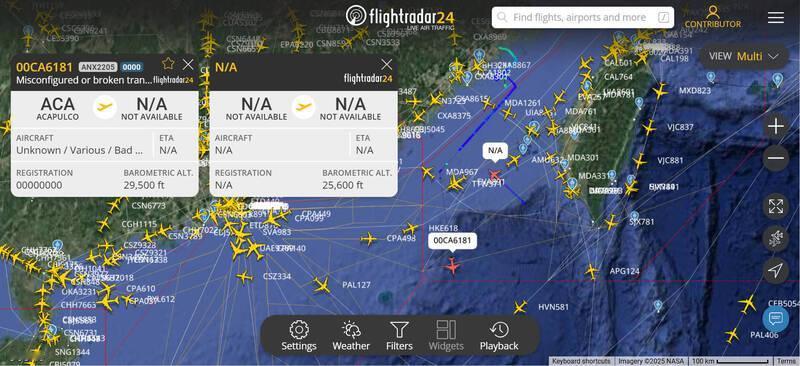 正义使命引起了台湾的愤慨？哇哈哈哈台湾的网络流传他们的飞机执行驱离解放军的
