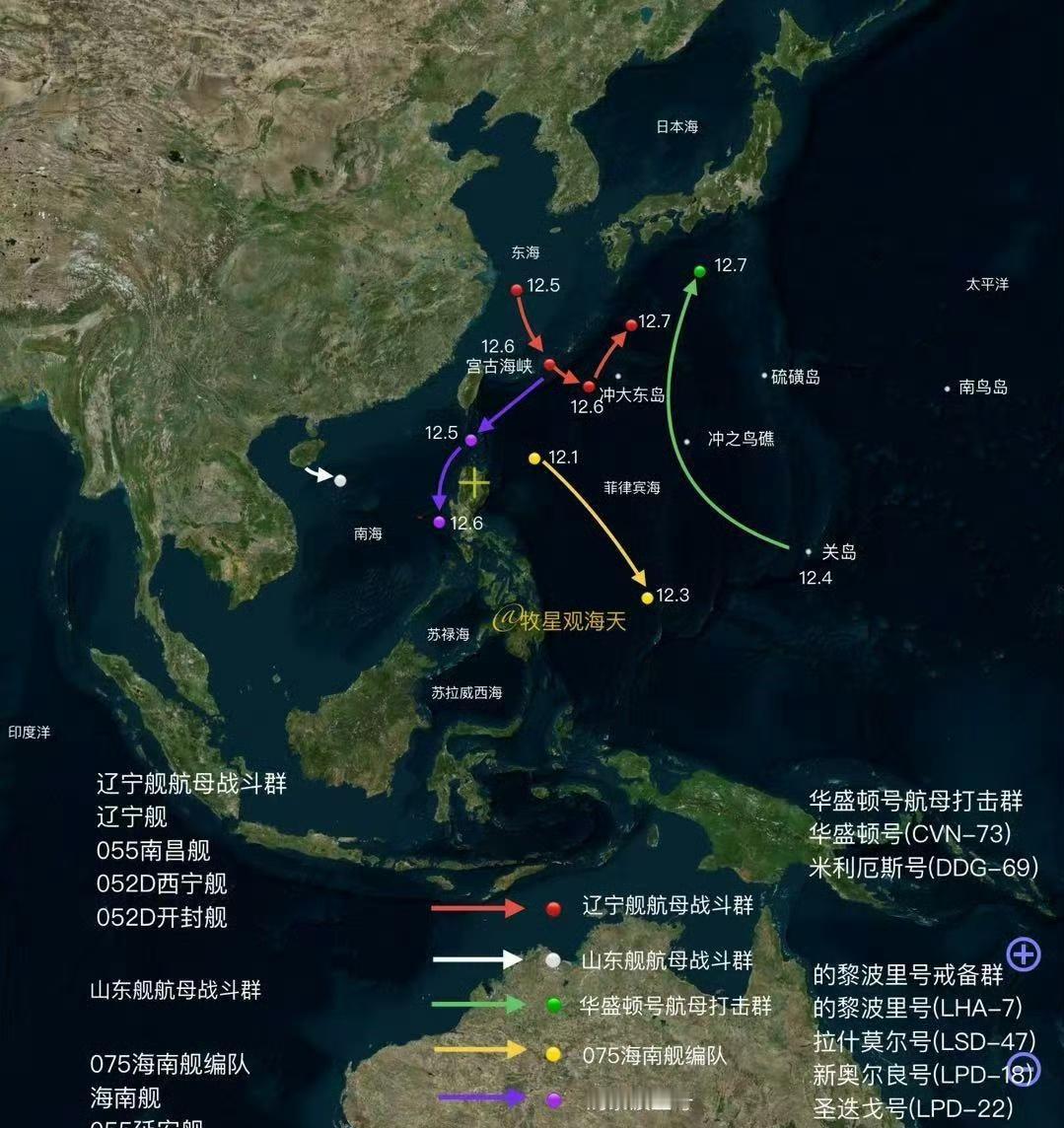 🌞中国下了一盘大棋，055军舰和辽宁舰群东西合围琉球，中国专家：按照波茨坦